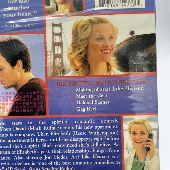 Just Like Heaven Widescreen DVD 2006 Reese Witherspoon, Mark Ruffalo Sealed - Picture 6 of 7